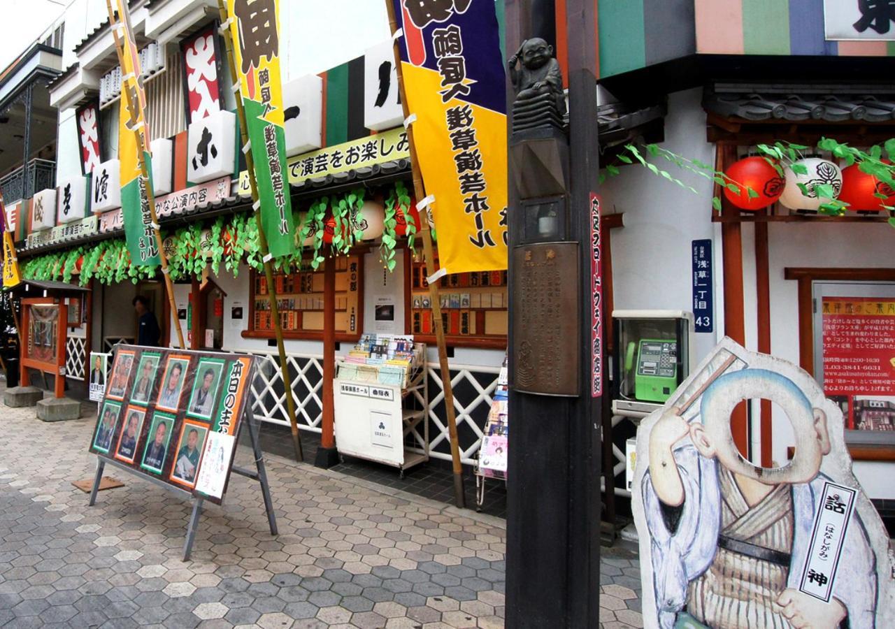 Hotel Trend Tobu Asakusa-Eki Kita Tōkyō Extérieur photo